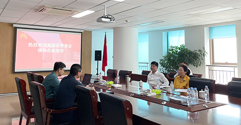 濟南高新區黨工委委員、管委會副主任張磊蒞臨和普威視參觀調研
